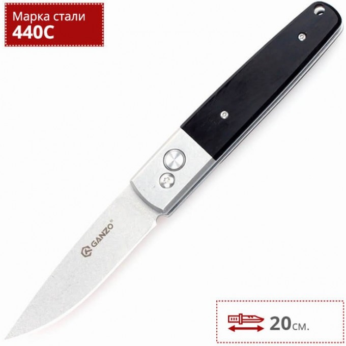 Нож GANZO G7212-WD2