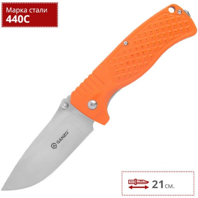 Нож GANZO G722-OR