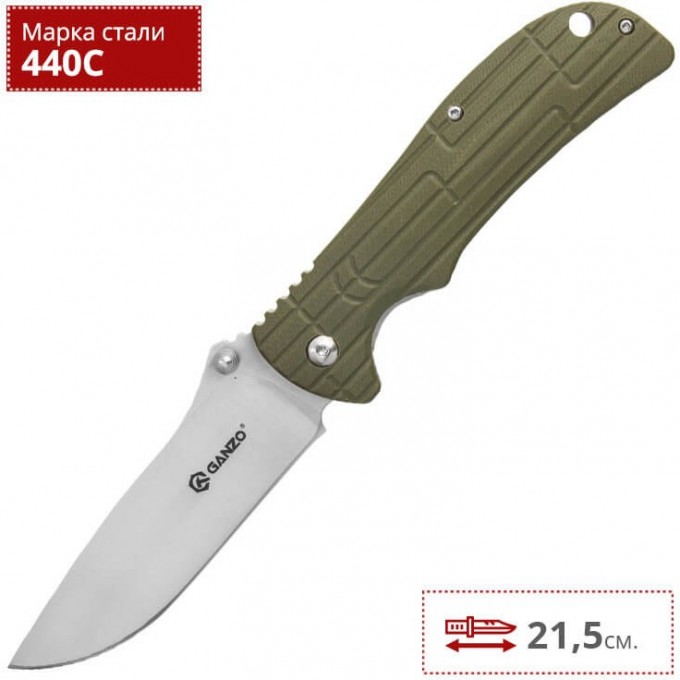 Нож GANZO G723-GR