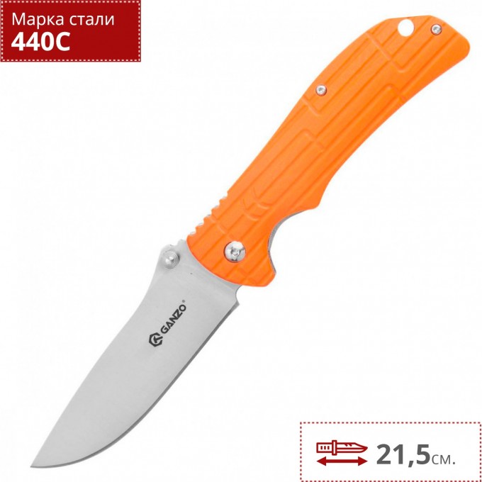 Нож GANZO G723-OR