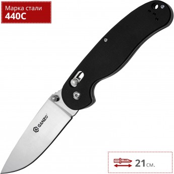 Нож GANZO G727M-BK Нож GANZO G727M-BK