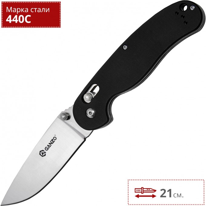 Нож GANZO G727M-BK