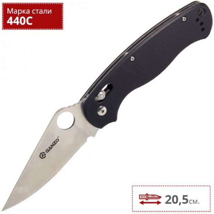 Нож GANZO G729-BK