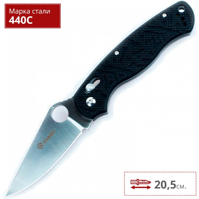 Нож GANZO G7291-BK