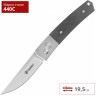 Нож GANZO G7361-BK