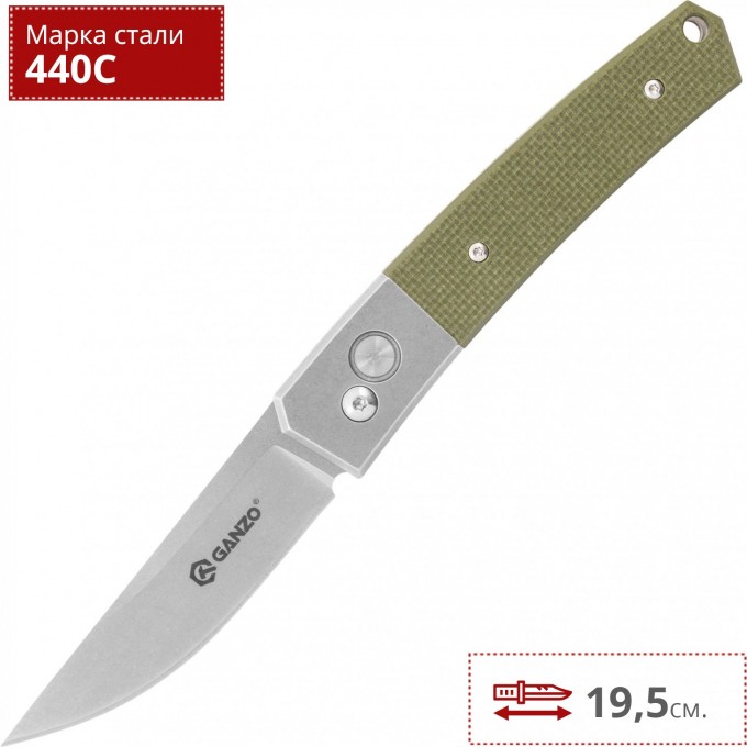Нож GANZO G7362-GR