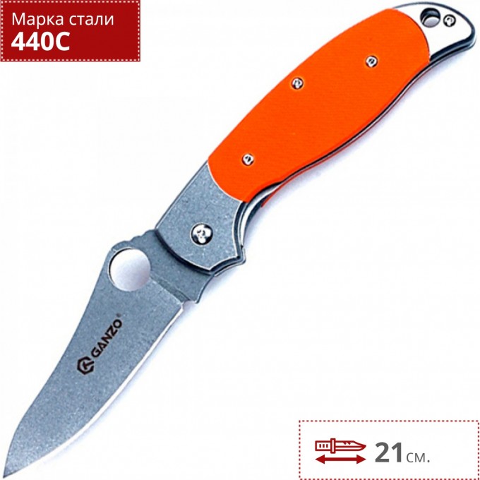 Нож GANZO G7372-OR