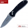 Нож GANZO G7392-BK