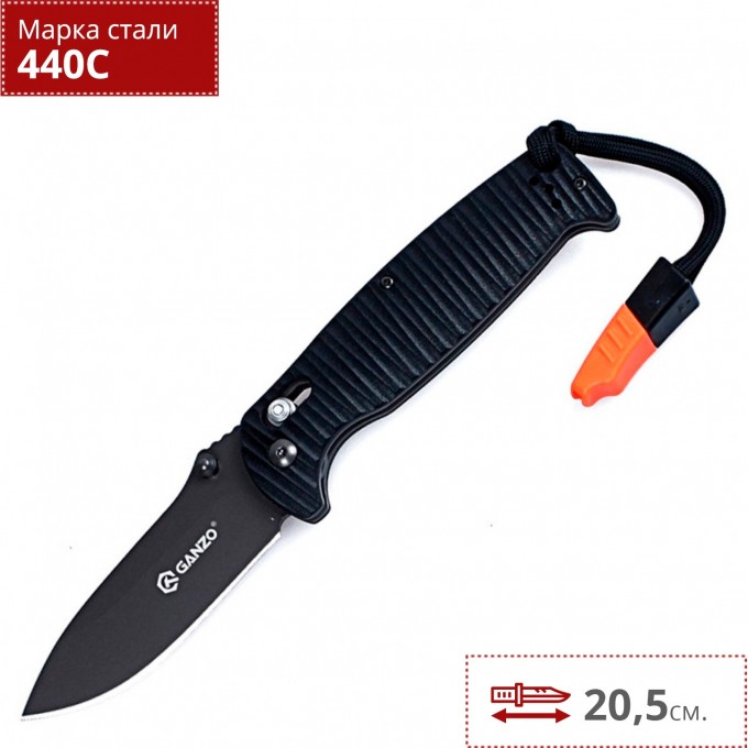 Нож GANZO G7413P-BK-WS