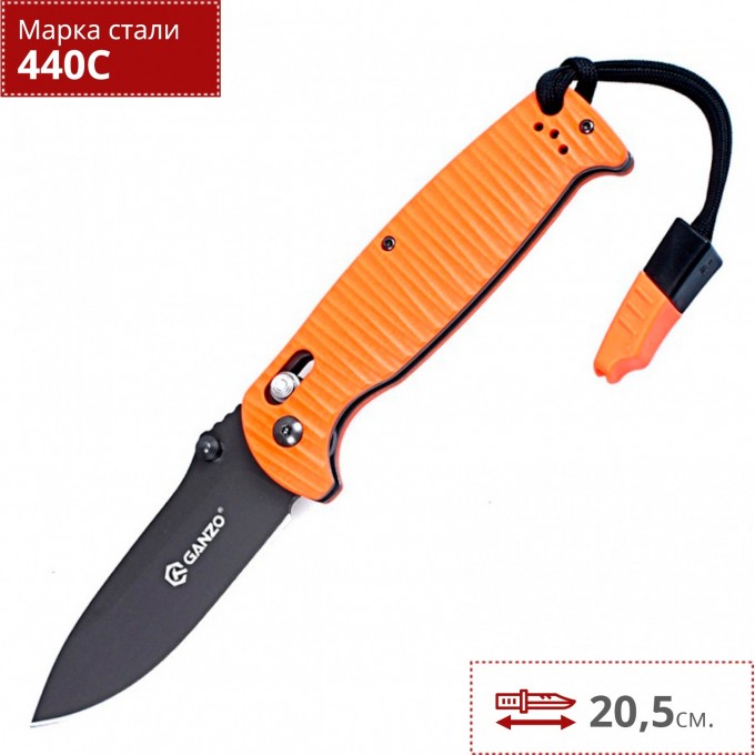 Нож GANZO G7413P-OR-WS