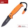 Нож GANZO G7413P-OR-WS