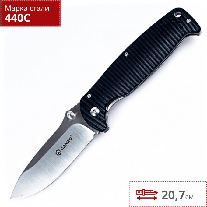 Нож GANZO G742-1-BK