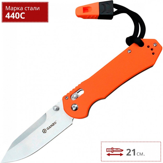 Нож GANZO G7452-OR-WS