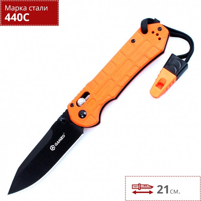 Нож GANZO G7453P-OR-WS