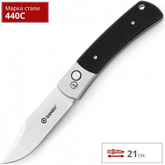 Нож GANZO G7472-BK