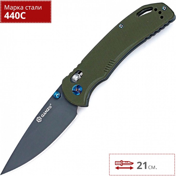 Нож GANZO G7533-GR