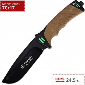 Нож GANZO G8012-DY Нож GANZO G8012-DY